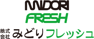 MIDORI FRESH　株式会社みどりフレッシュ
