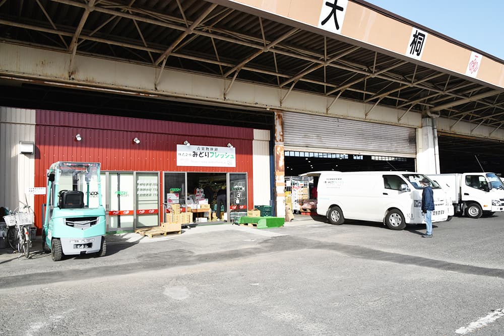 新店舗外観