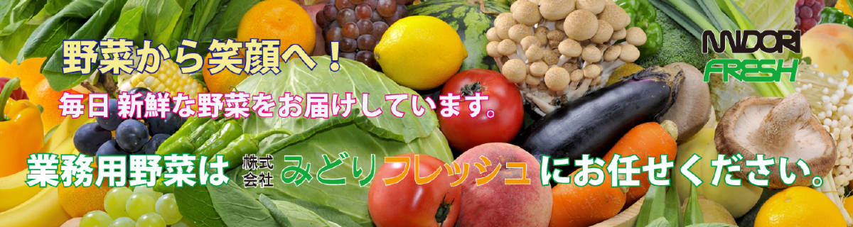 top_mf-moji0006.png