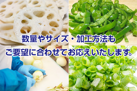 数量やサイズ・加工方法もご要望に合わせてお応えいたします。